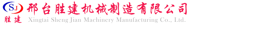 德思特生物技術(shù)